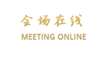 武功县七号公馆假日酒店